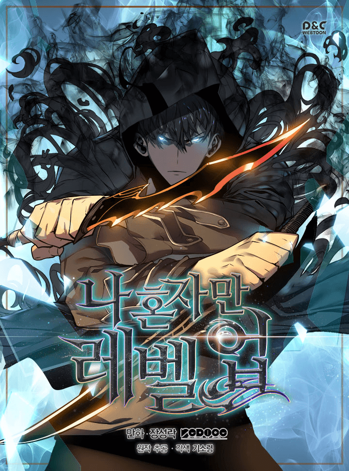 Cover Solo Leveling