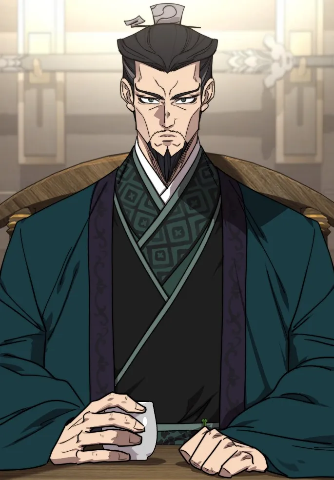 Tang Gunak